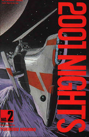 2001 Nights #2