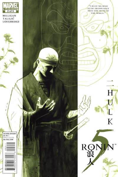 5 Ronin #2