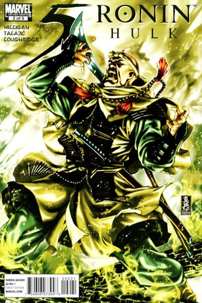 5 Ronin #2