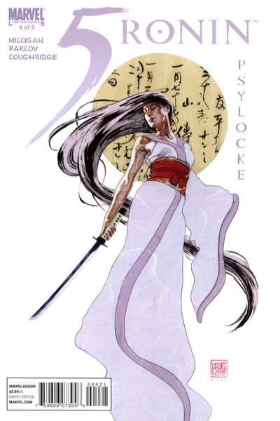5 Ronin #4