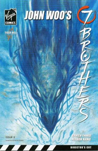 7 Brothers 2006 Series #5