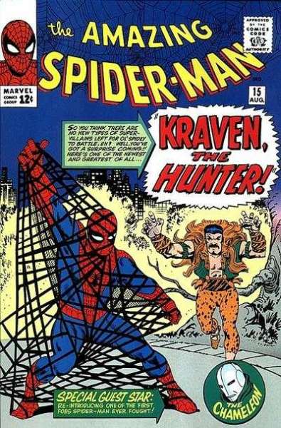 Amazing Spider-Man 1963 Series #15