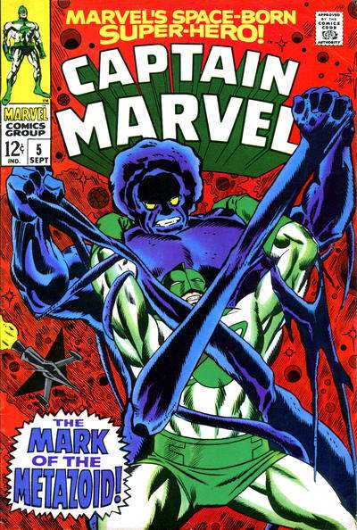 Captain Marvel 1968 series #5