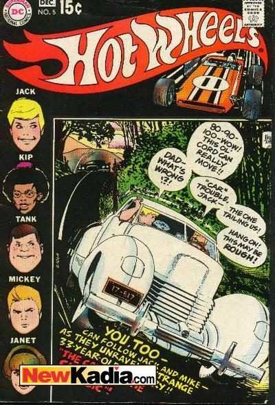Hot Wheels #5