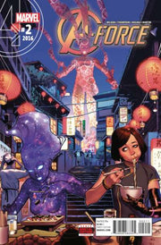 A-Force 2016 Series #2