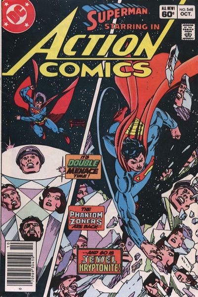 Action Comics 1938 Series #548