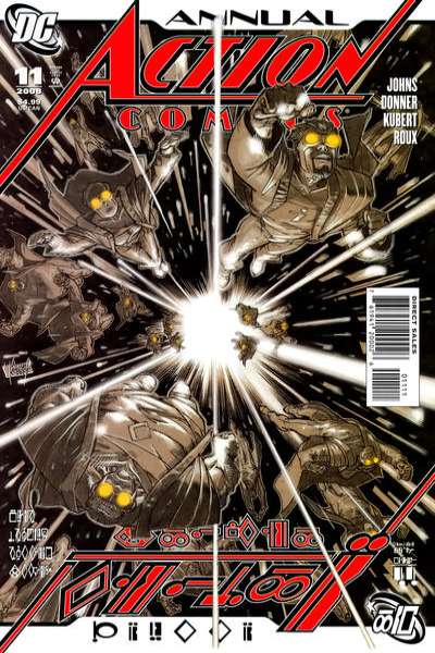 Action Comics 1938 Series Annual #11