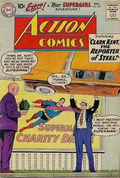 Action Comics 1938 Series #257
