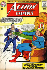 Action Comics 1938 Series #312