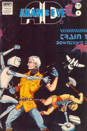 Adam & Eve 1985 Series #4