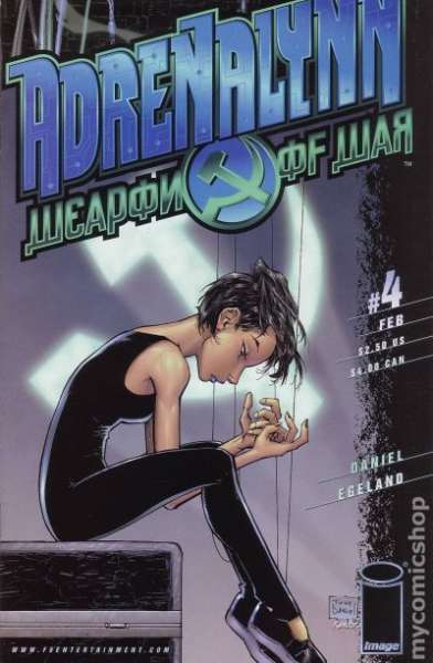Adrenalynn #4