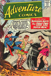 Adventure Comics 1938 Series #257