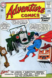 Adventure Comics 1938 Series #306
