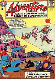 Adventure Comics 1938 Series #319