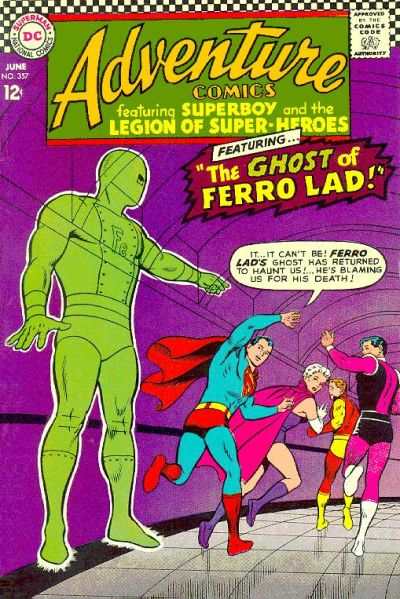 Adventure Comics 1938 Series #357