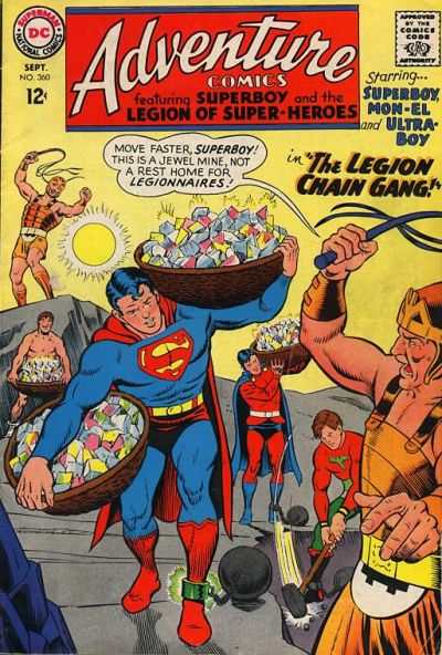 Adventure Comics 1938 Series #360