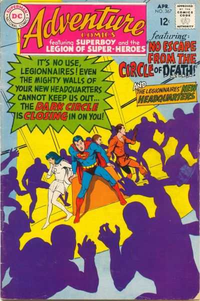 Adventure Comics 1938 Series #367