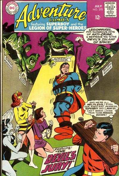 Adventure Comics 1938 Series #370