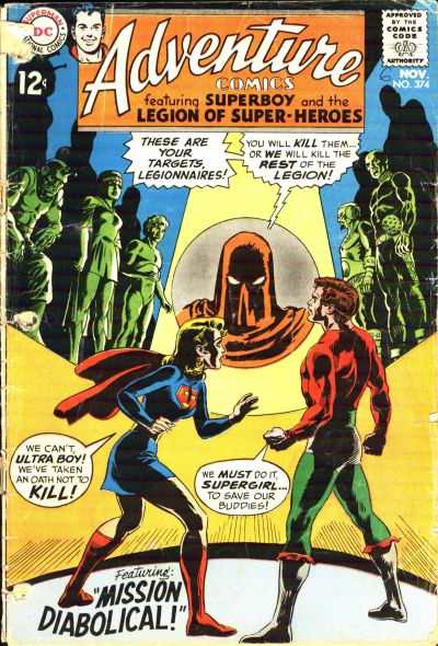 Adventure Comics 1938 Series #374