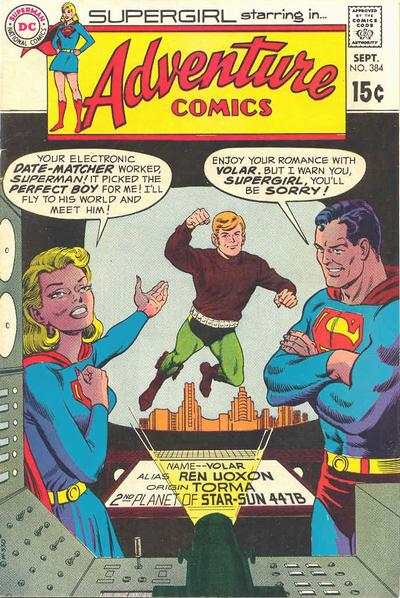 Adventure Comics 1938 Series #384
