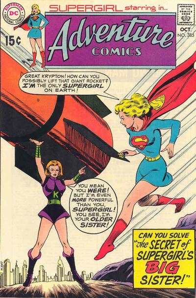 Adventure Comics 1938 Series #385