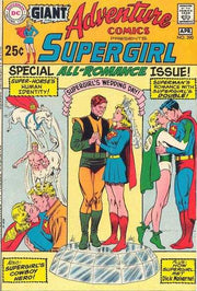 Adventure Comics 1938 Series #390