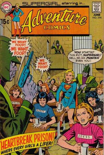 Adventure Comics 1938 Series #394