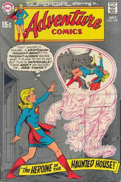 Adventure Comics 1938 Series #395