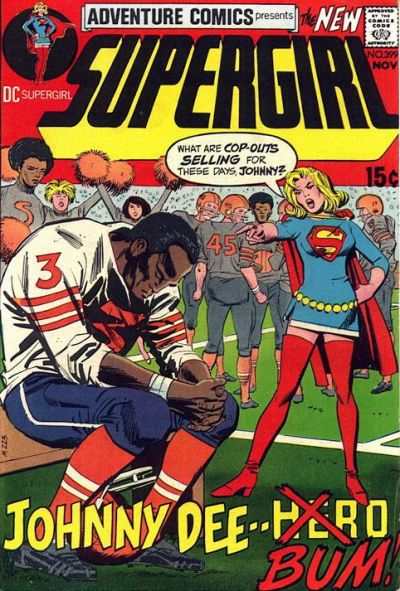 Adventure Comics 1938 Series #399