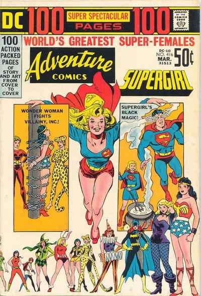 Adventure Comics 1938 Series #416