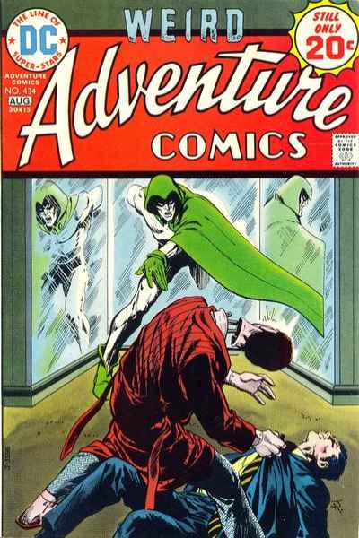 Adventure Comics 1938 Series #434
