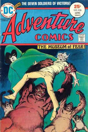 Adventure Comics 1938 Series #438
