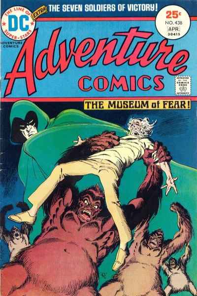 Adventure Comics 1938 Series #438