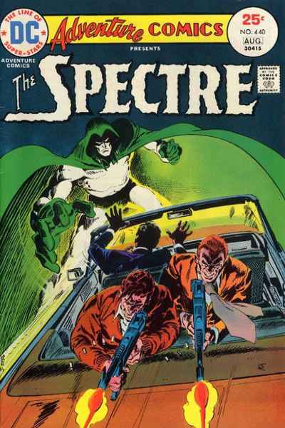 Adventure Comics 1938 Series #440