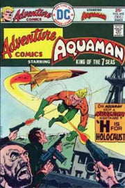 Adventure Comics 1938 Series #442