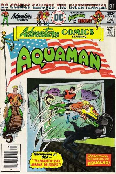 Adventure Comics 1938 Series #446