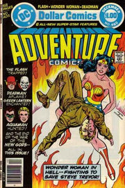 Adventure Comics 1938 Series #460