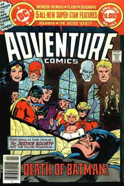 Adventure Comics 1938 Series #462