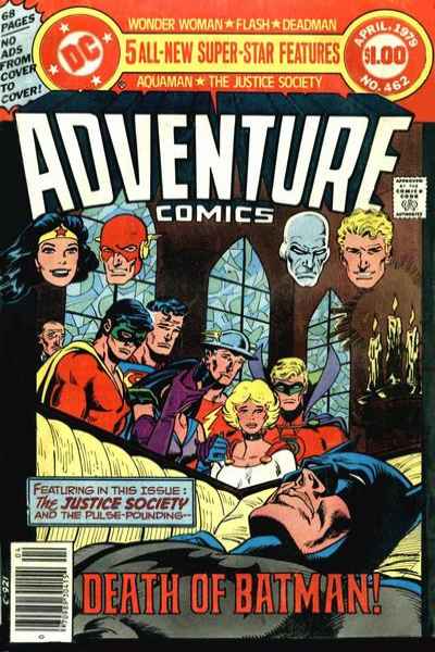 Adventure Comics 1938 Series #462