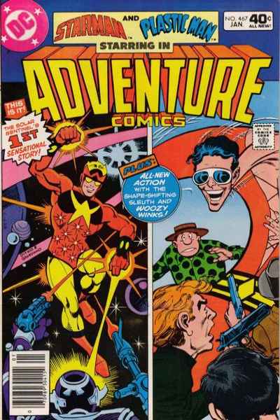 Adventure Comics 1938 Series #467