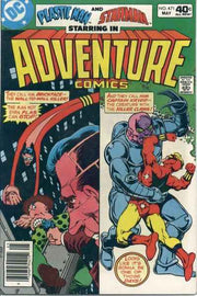 Adventure Comics 1938 Series #471