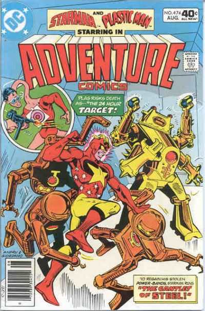 Adventure Comics 1938 Series #474
