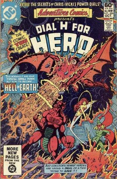 Adventure Comics 1938 Series #486