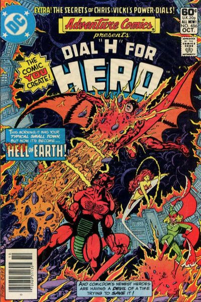 Adventure Comics 1938 Series #486