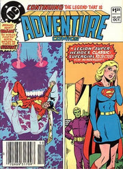 Adventure Comics 1938 Series #492