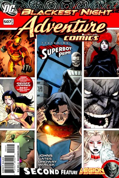 Adventure Comics 2009 Series #507