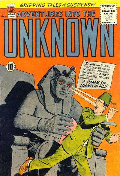 Adventures into the Unknown 1948 Series #126
