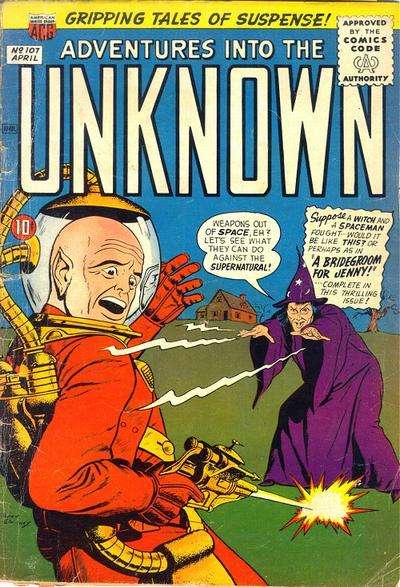 Adventures into the Unknown 1948 Series #107