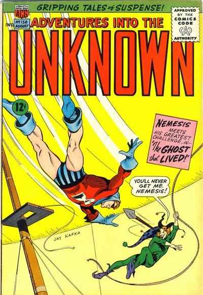 Adventures into the Unknown 1948 Series #158