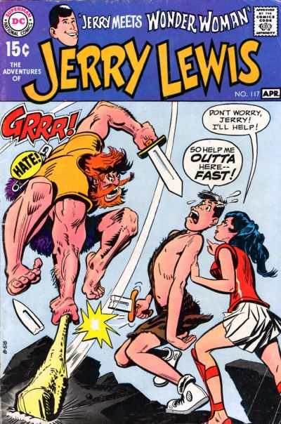 Adventures of Jerry Lewis #117
